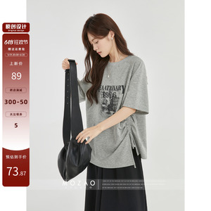 「MOZAO」印花抽绳灰色短袖T恤女2024夏季新款小众宽松显瘦上衣