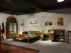 60年代家具 60年代家具品牌 价格 阿里巴巴 60年代家具 60年代家具品牌 价格 阿里巴巴
