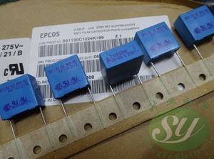 EPCOS 0.22uf/275vAC 220nf u22 224全新薄膜电容 B81130C1224K