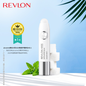 Revlon露华浓唇膏白砂糖磨砂润唇膏美国官方旗舰店正品补水保湿修