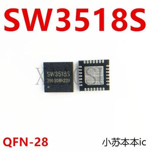 SW3518S SM3518S QFN28封装 电池电源管理芯片 一个起售 全新现