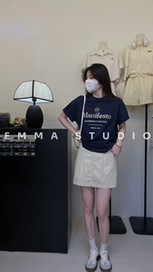 EMMA2024夏季新款时尚简约百搭T恤高腰半身短裙两件套装女配包包