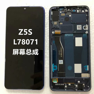 适用于联想Z5S手机屏幕总成L78071内外屏 触摸屏 显示液晶一体屏