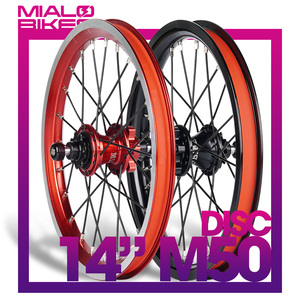 MIALOBIKES米洛M50D变速14寸碟刹折叠车小轮车DIY改装升级轮组