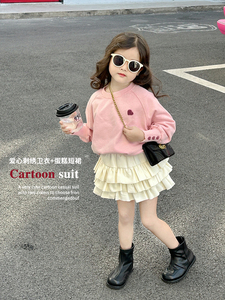 女童套装2024春装新款韩版洋气粉色卫衣短裙套装儿童百褶短裙宝宝