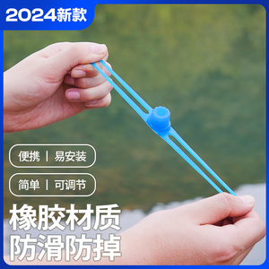 线轴连接器主线收纳盒泡沫通用垂钓鱼竿绕线夹手竿绕线器收线神器