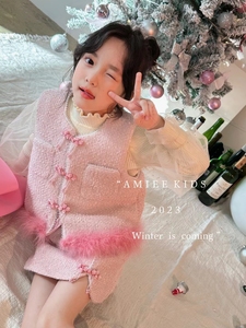 新款23秋冬小香风专柜品牌正品女童公主甜美粉色三件套装礼服套裙