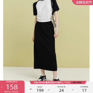 范思蓝恩黑色直筒高腰西装半身裙女夏季中长款气质显瘦裙子12365