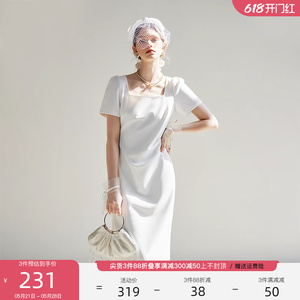 范思蓝恩法式白色气质连衣裙女夏领证小白裙高级感订婚礼服12041