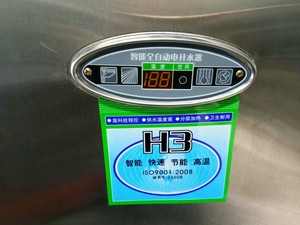 广东腾飞开水器PK-9H3微电脑智能步进式不锈钢茶水炉分层加热烧开