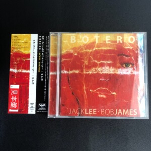 爵士钢琴大师 鲍勃詹姆斯  Botero Jack Lee Bob James