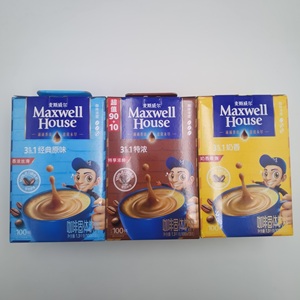 麦斯威尔咖啡100条盒装三味可选 经典原味3合1特浓3In1奶香速溶粉