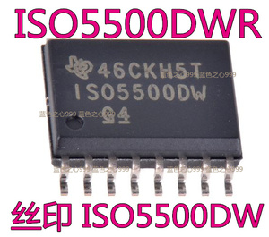 ISO5500DWR IS05500DW ISO5500DW 驱动器 全新进口芯片 可以直拍