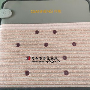台湾仟能量子床垫70cm仟能量子腰带各种规格价格咨询客服