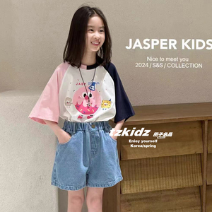 现货Jasper波拉韩国童装男女童拼色卡通短袖T恤2024夏款儿童上衣
