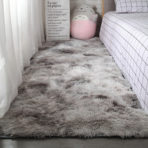 地毯卧室ins北欧风家用房间满铺可爱小长毛绒床边毯客厅茶几地垫
