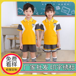夏季园服黄色短袖幼儿园纯棉套装儿童运动风班服小学生校服表演服