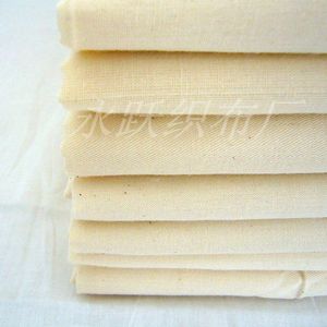 纯棉白布料全棉被衬被里布白坯布匹纯色老棉布平纹斜纹床品面料