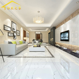 雅士白地砖800x800客厅全抛釉瓷砖金刚石卧室防滑地板砖 白色简约