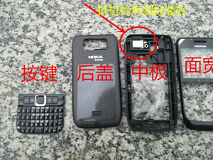诺基亚E63 保护套 外壳手机壳 配原装键盘 电池   屏幕 充电器