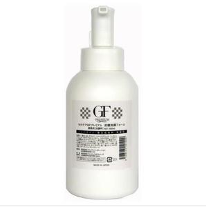 日本代购 CellCare GF高级版 院线系列 洁面卸妆化妆水精华液面霜