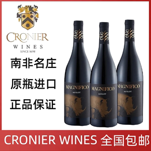 CRONIER MAGNIFICO南非进口克洛尼尔非洲五兽犀牛梅洛干红葡萄酒