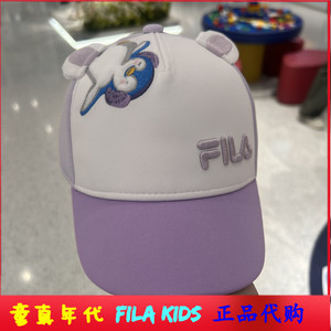 FILA 斐乐儿童帽子20223冬季新款女小童时尚生活棒球帽K17B342201