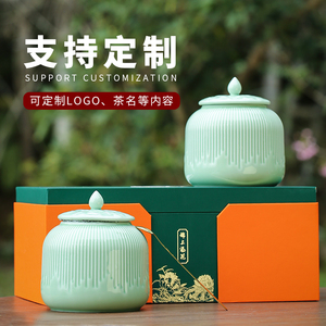 锦上添花茶叶包装盒空礼盒红茶绿茶白茶包装盒子礼盒装空盒定制