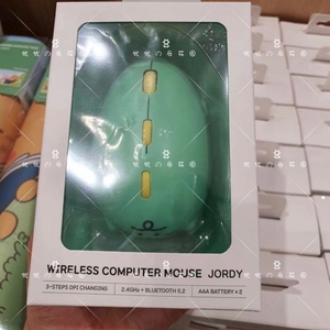 【优优の韩国购】现货KAKAO FRIENDS Jordy蓝牙无线鼠标USB接受器