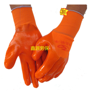 青岛新丰桔色PVC半挂浸胶手套防水防油渗透耐磨建筑工作劳保防护