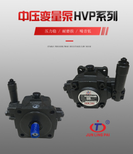 HVP-30-FA3 HVP-40-FA3/FA4 VP-30-30-FA3 VP-SF-40/40-D 20D/20D