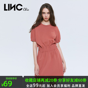 LINC金羽杰清仓特价夏季中长法式俏皮落肩针织连衣裙子女2021509