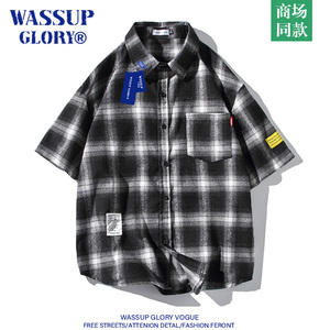 WASSUP GLORY黑白格子衬衫短袖男生夏季潮牌宽松日系复古衬衣外套