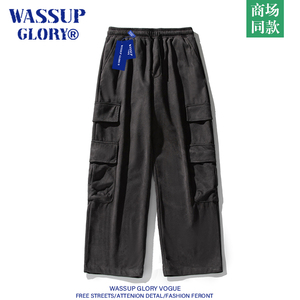 WASSUP GLORY大口袋工装裤子男鹿皮绒阔腿长裤潮牌复古直筒休闲裤