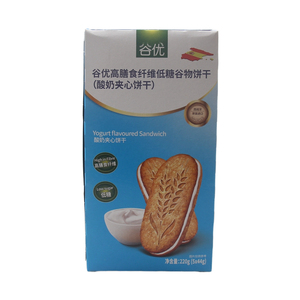 【5盒包邮】西班牙进口 谷优高膳食纤维谷物饼干220g 酸奶夹心