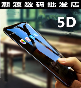 适用苹果iPhone11promax钢化膜6S i8 7Plus全屏覆盖5D玻璃手机膜