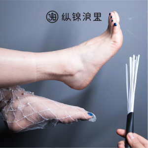 tk脚心】tk脚心品牌、价格- 阿里巴巴