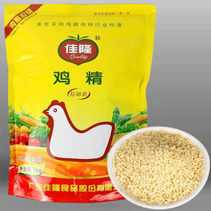 佳隆鸡精调味料1000g袋商用大包鸡精美味鲜调味凉拌炒菜味精2斤装