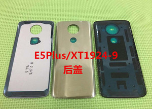 moto摩托罗拉E4plus/E5plus XT1924-9屏框支架 中壳边框 电池后盖