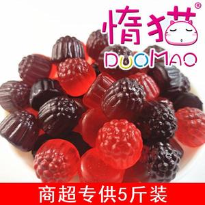 5斤大袋包装惰猫橡皮糖水果QQ软糖34D酸砂葡萄桔子芒果黑加仑草莓
