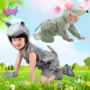 幼儿小老鼠造型演出服装儿童动物表演服装小灰鼠衣服舞台仓鼠服饰
