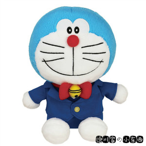 日本代购 哆啦A梦 机器猫 西服 18厘米 小号 可爱 毛绒公仔 娃娃
