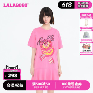 【设计师潮牌】LALABOBO2024年夏季新款学院风显瘦蛋糕短袖连衣裙
