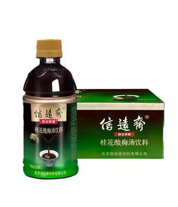 信远斋桂花酸梅汤 老北京 饮料 380ML*15瓶 整箱  包邮