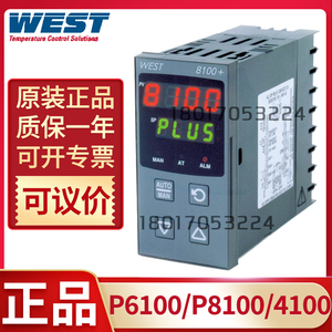 英国WEST温控器仪表P6100  P4100 P8100 P6170/8170/4170原装正品