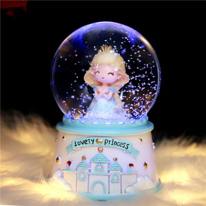 城堡公主水晶球音乐盒梦幻旋转八音盒儿童节送小女孩十岁生日礼物