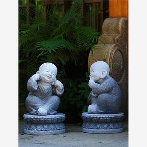 中式禅意三不止语小和尚摆件庭院花园创意装饰品仿石雕不说小沙弥