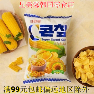 韩国进口克丽安CROWN可瑞安香甜味玉米片70g袋装膨化办公休闲零食