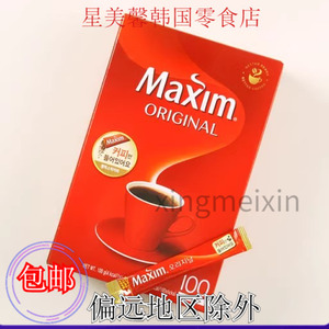 韩国进口Maxim东西麦可馨麦馨原味三合一速溶咖啡1180g红盒100条