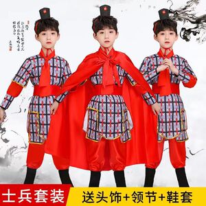 儿童古代士兵演出服装花木兰万圣节cos演出兵马俑岳飞满江红演出